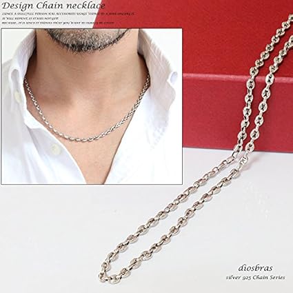 Amazon | [diosbras] シルバーチェーン シルバー マリーナ ロロ